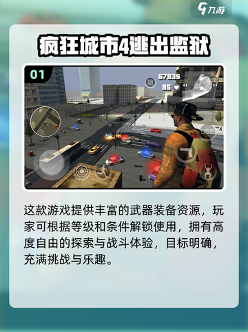 🔥2025最耐玩恐龙岛手游盘点🦖推荐！截图2