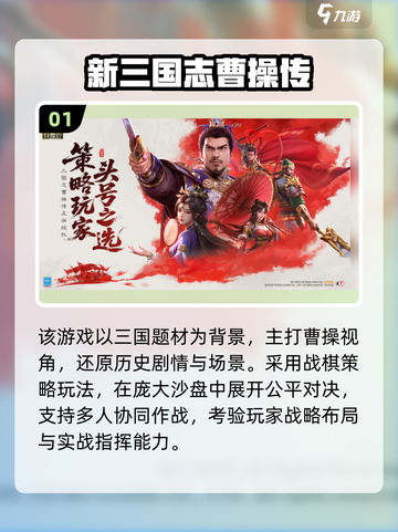 🎮2025超好玩沙盘手游推荐！🔥截图2