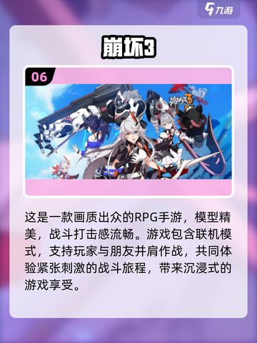 两人世界🎉适合情侣双人玩的趣味游戏推荐截图7