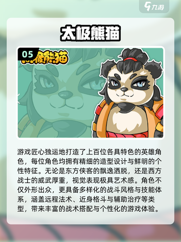 🔥2025横版动作游戏TOP榜🎮玩不腻的神作推荐截图6