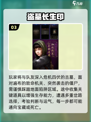 😱2025最吓人的单机恐怖手游来袭！🔥截图4