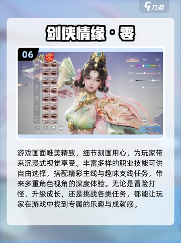 🔥2025双人游戏TOP榜！情侣必玩🎮截图8