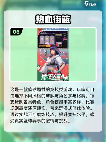 🔥2025必玩3人游戏TOP榜💥多人互动超耐玩🎮截图7