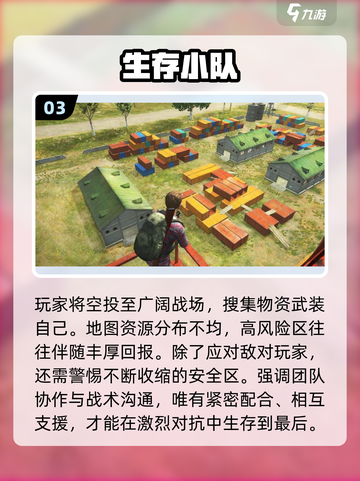 🔥魂斗罗经典回归！🎮重温热血射击截图4