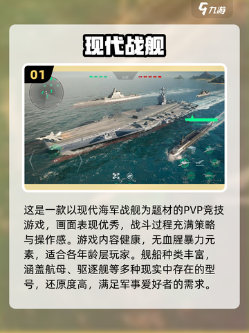 🎮14-15岁必玩2025游戏榜单🔥截图2