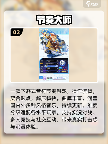 2025女生必玩手游🔥超耐玩推荐！🎮截图3