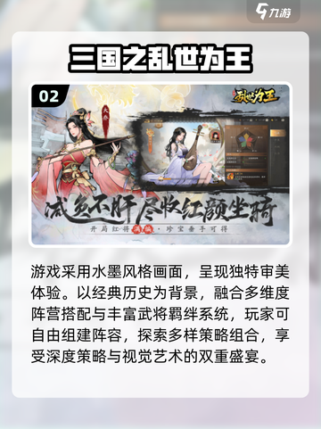 🔥2025最火100款免费游戏榜单来袭！🎮截图3