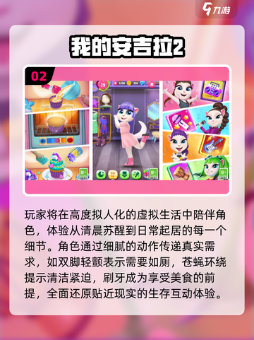 🎮2017超火单机手游TOP榜🔥截图3