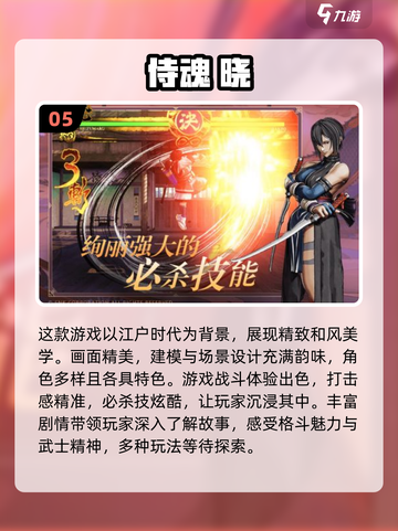 2024超🔥街机单机游戏推荐🎉好玩到停不下来！截图6