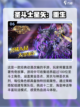 💥2023超好玩蜘蛛侠手游推荐📱🕷截图7