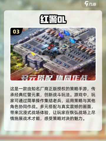 🔥2025超人气即时游戏合集下载🔗截图4