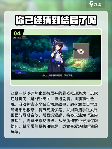 2025单机手游推荐🔥离线畅玩不费流量🎮截图5