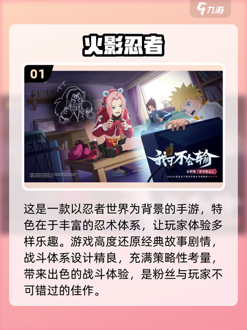 🔥魔方工作室爆款手游合集🎉2024经典不容错过！截图2