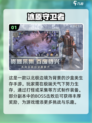 🔥2022必玩！打怪爆装备手游推荐💎截图2