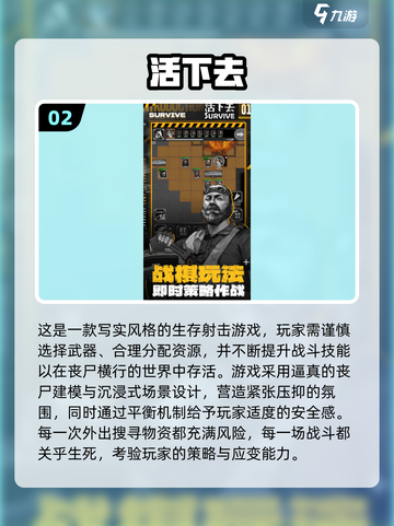2025必玩胆小鬼游戏合集💥恐怖挑战来袭👻截图3