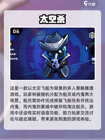 心理学小游戏大盘点，测测你是哪类人？🤔截图7