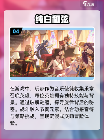 😍2025最火情侣双人养成游戏，下载必玩！🔥截图5