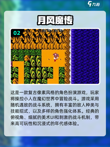 🔥2025最FUN电玩大揭秘🎉玩到停不下来！截图3
