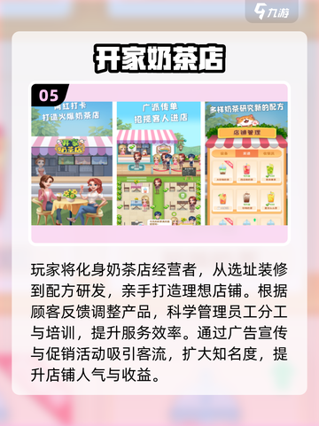 2025单机游戏TOP10🔥离线也能爽玩！🎮截图6