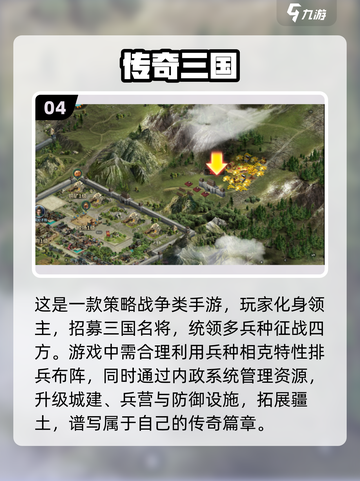2025年最🔥手游推荐！🎮打发时间必备，趣味无穷！截图5