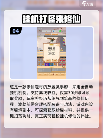 2025解压手游TOP榜🔥轻松治愈必备🎮截图5