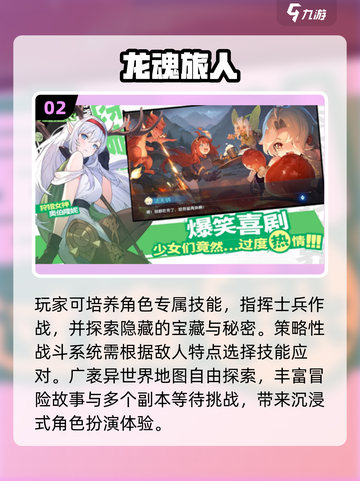 🔥2025双人联机手游TOP榜🎮闺蜜男友都能玩截图3