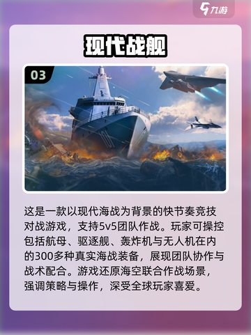 🔥3人游戏合集2025🎮超🔥推荐！截图4