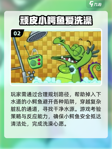 🔥2015安卓手游TOP榜💥截图3