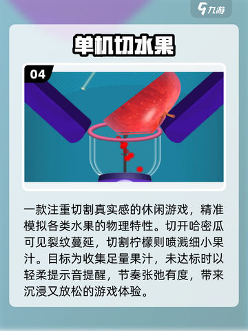 🐱2025最火猫咪触屏游戏TOP榜！🔥截图5