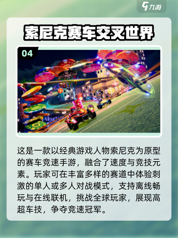 🎮2025经典老游戏免费下载合集！截图5