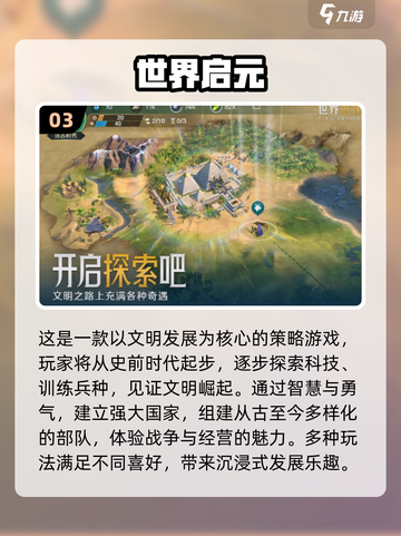🎮2024免费云游戏合集🔥耐玩又好FUN！截图4