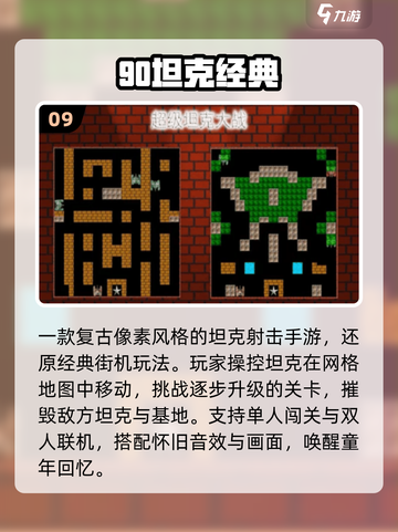 🦖原始人神作！2025必玩单机合集截图10