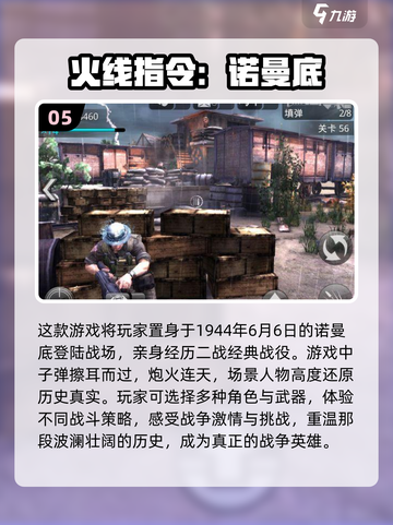 🔥2024必玩手机ARPG单机游戏🔥截图6