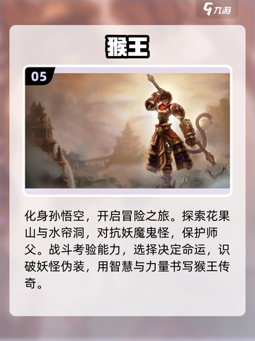 🎮2024冷门单机游戏推荐，好玩到停不下来！🔥截图6