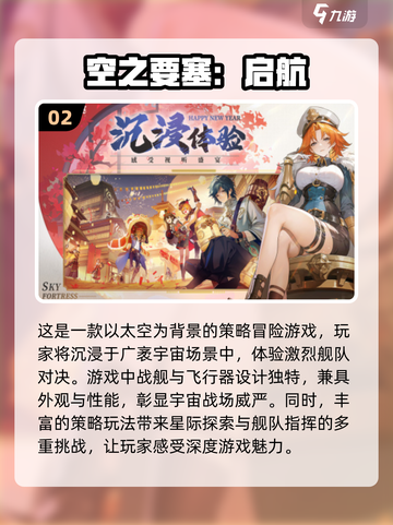🔥2025最受欢迎的跑得快游戏合集🎉截图3
