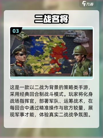 🔥2025最耐玩卡牌游戏推荐！类似卡尔兹必玩榜单💥🎲截图4
