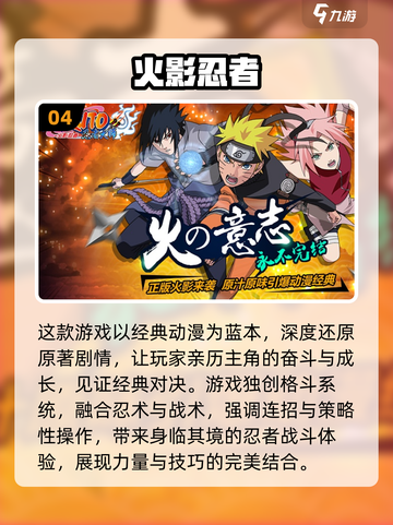 🔥2023超好玩双人竞技游戏推荐🎮截图5
