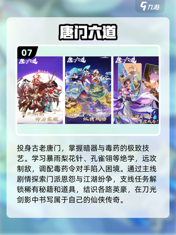 💥2025超有趣大世界游戏推荐，玩到停不下来！🎮截图8