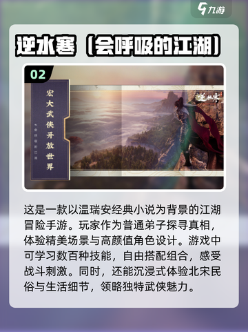 2025捏脸手游大预言！💥超美捏脸游戏汇总来啦～截图3