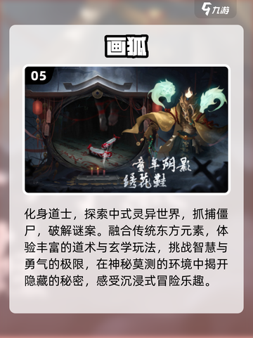 🔥2023必玩！顶级僵尸生存手游合集좀截图6
