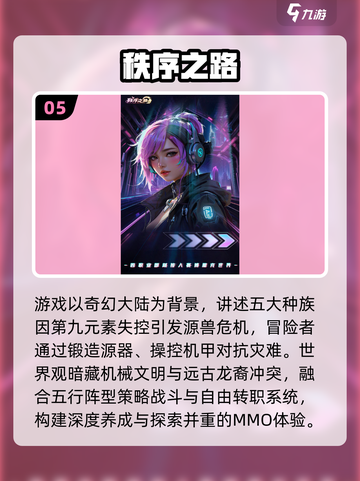 2025情侣必玩双人手游🔥超甜互动游戏推荐💖截图6