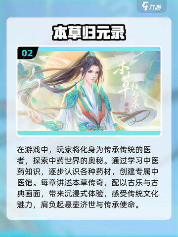 ❄2025冬天必玩的温馨游戏合集来啦！截图3