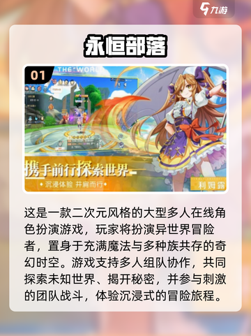 🔥2025超耐玩餐桌手游合集✨多人PK嗨翻天！🎮截图2