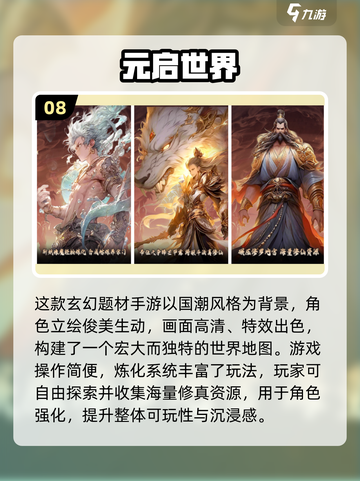 👫无需手机！2025免费双人游戏大合集💥截图9