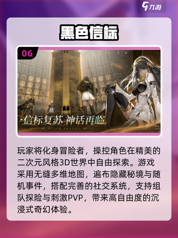🔥2人必玩！超上头双人游戏合集🎮截图7