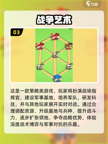 🔥朝夕光年游戏大赏！2025必玩清单🎮💥截图4