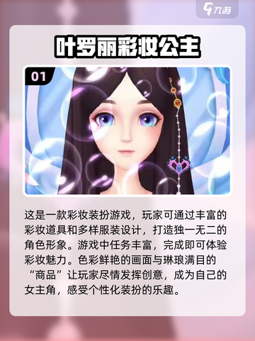 🔥2008年超耐玩单机游戏推荐🎮截图2