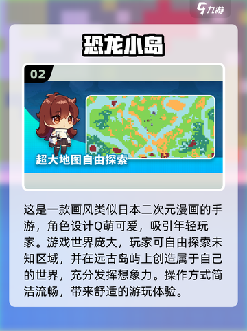 🔥2025最全MC沙盒手游合集来袭！🎮截图3