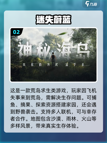 🔥2025年必玩的免费丧尸手游大全좀截图3