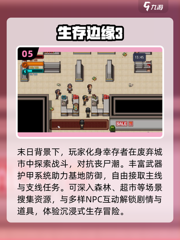 🦖原始人游戏神作！2025必玩怀旧手游🔥截图6